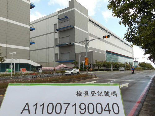 明基材料  |客戶實績|工業類