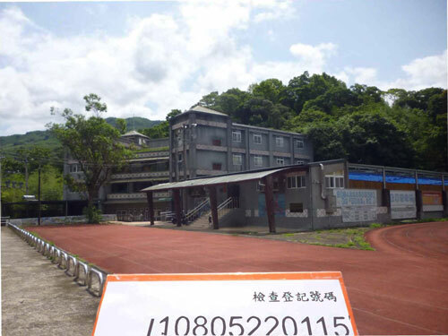 羅浮國小  |客戶實績|教學類