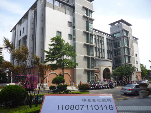 中壢衛生戶政環保稅務大樓  |客戶實績|公家機關