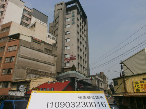 沐楓商旅  |客戶實績|休閒娛樂場所