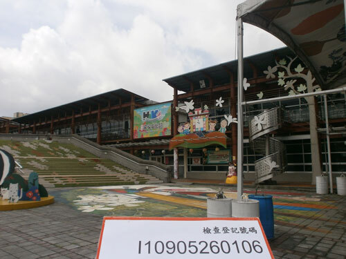 客家事務局產品圖