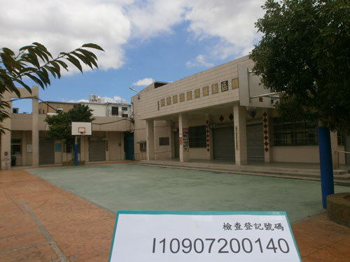 活動中心  |客戶實績|公家機關