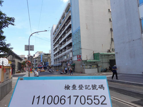 桃園圖書館  |客戶實績|公共場所