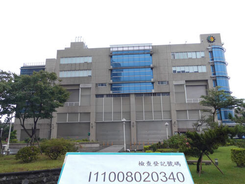 日月光半導體  |客戶實績|工業類