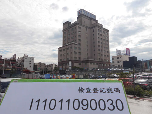 天成醫院產品圖