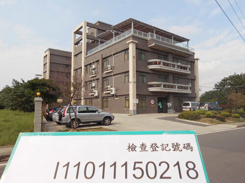 幸福基金會友愛家園  |客戶實績|醫院