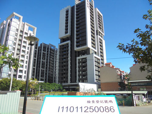 合輝雲門  |客戶實績|社區住宿