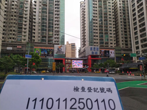 威尼斯影城產品圖