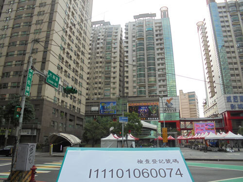 世紀宮廷社區產品圖