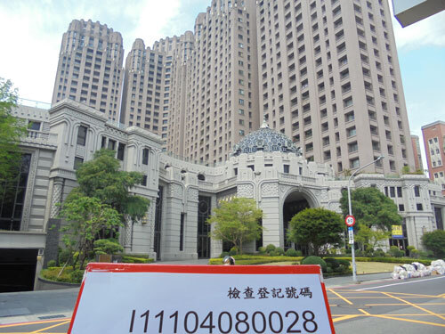 葛里法五世社區  |客戶實績|社區住宿