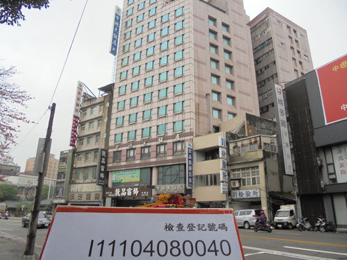 歡唱天地  |客戶實績|公共場所