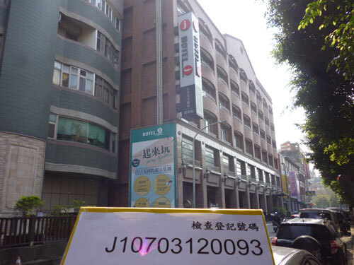 日月光新竹都會館  |客戶實績|休閒娛樂場所