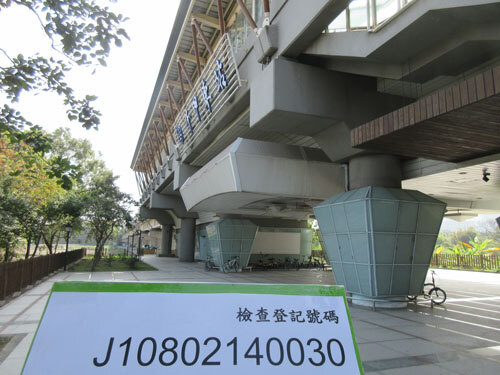 千甲車站  |客戶實績|公共場所