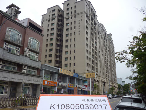 封爵社區產品圖