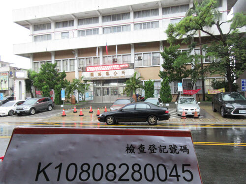 關西鎮公所  |客戶實績|公家機關