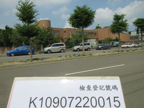香園教養院  |客戶實績|醫院