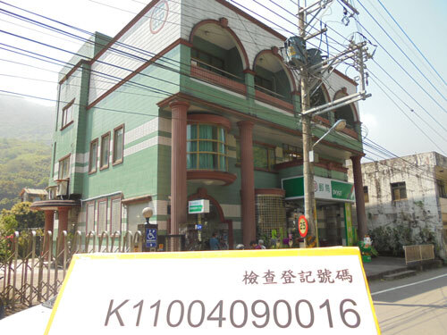 尖石郵局  |客戶實績|公家機關